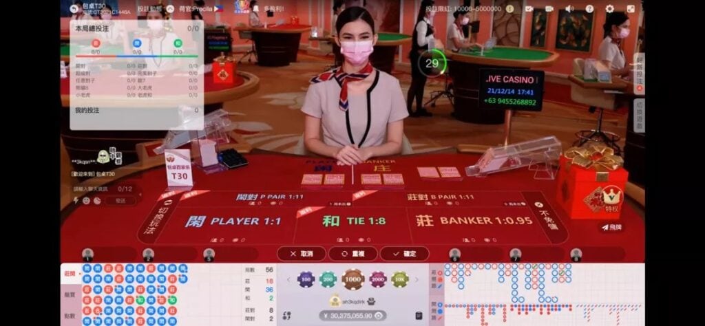 百家樂莊閒勝率比較